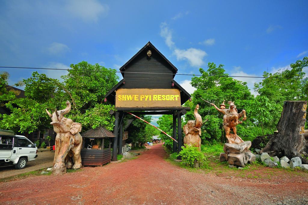 Kma Shwe Pyi Bago Resort Экстерьер фото