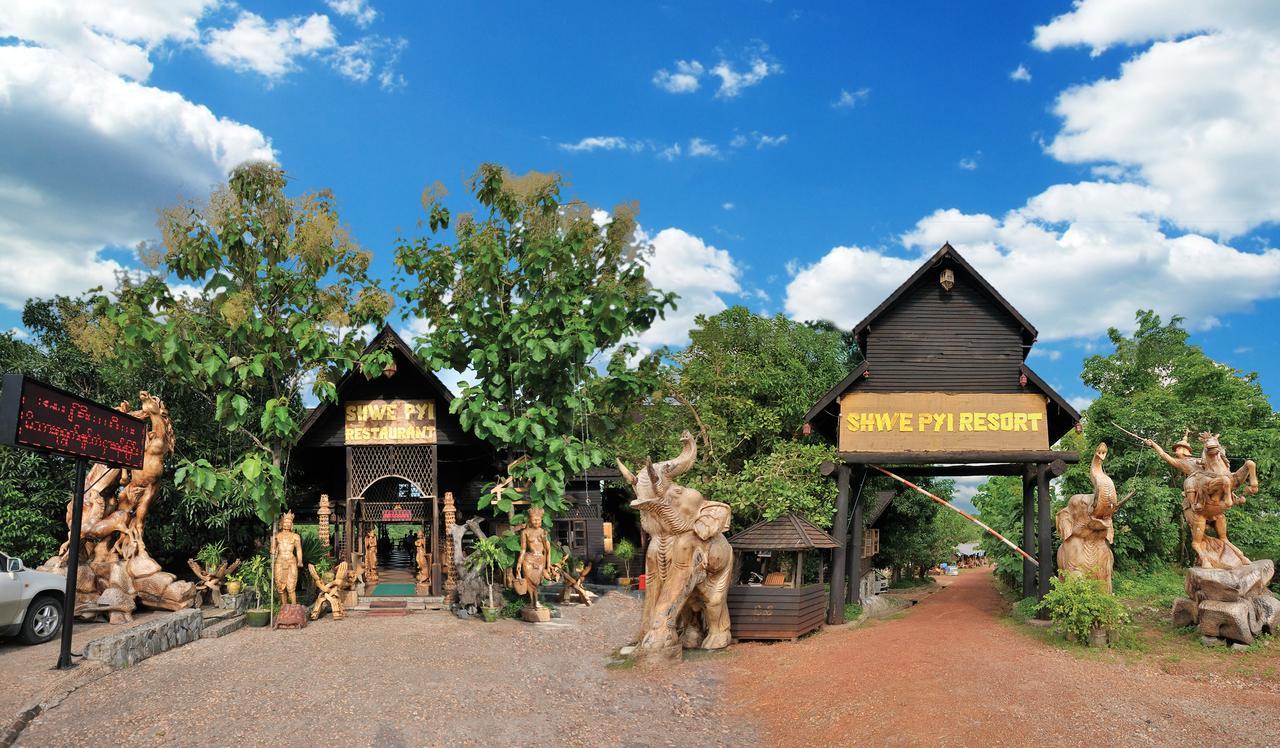 Kma Shwe Pyi Bago Resort Экстерьер фото