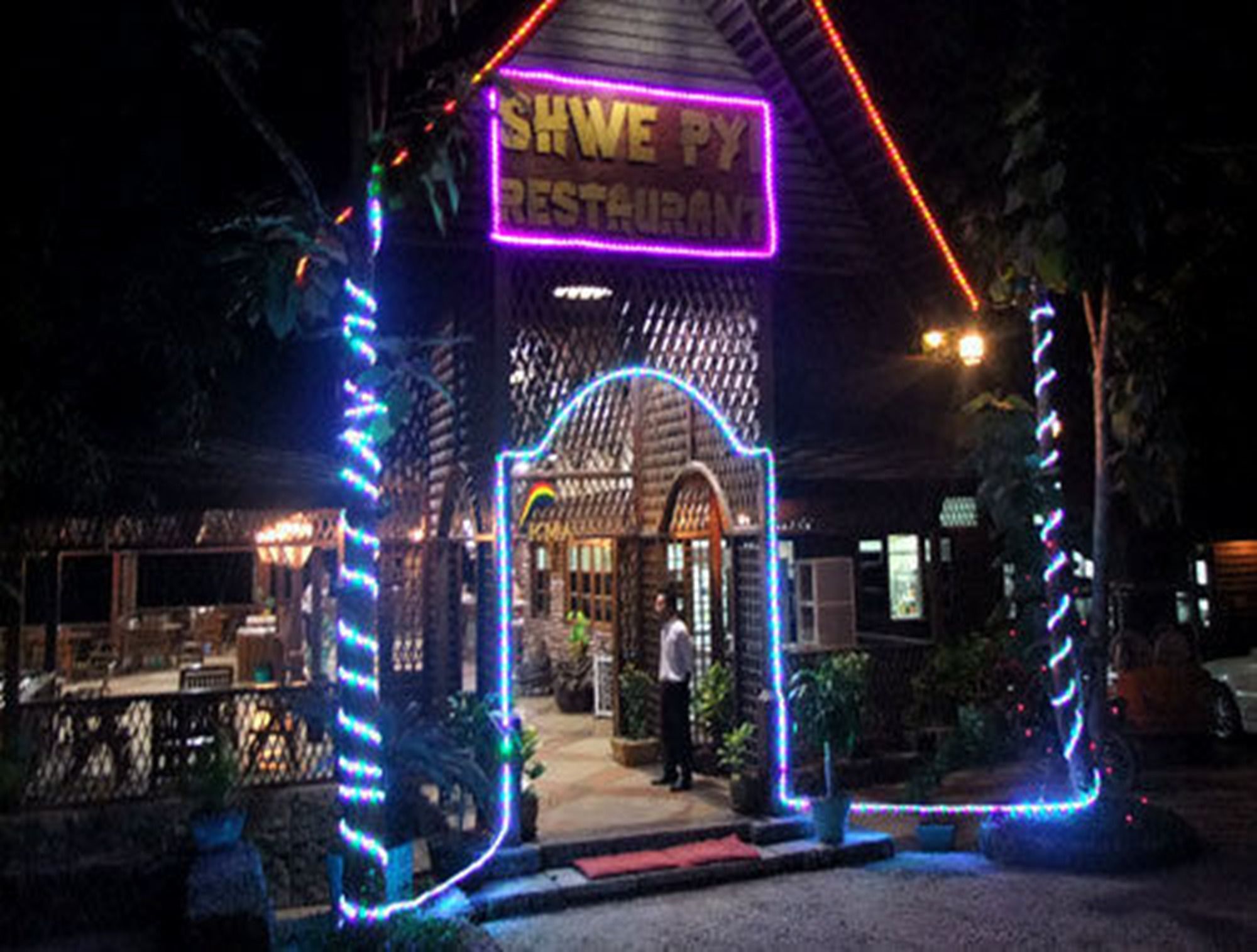 Kma Shwe Pyi Bago Resort Экстерьер фото